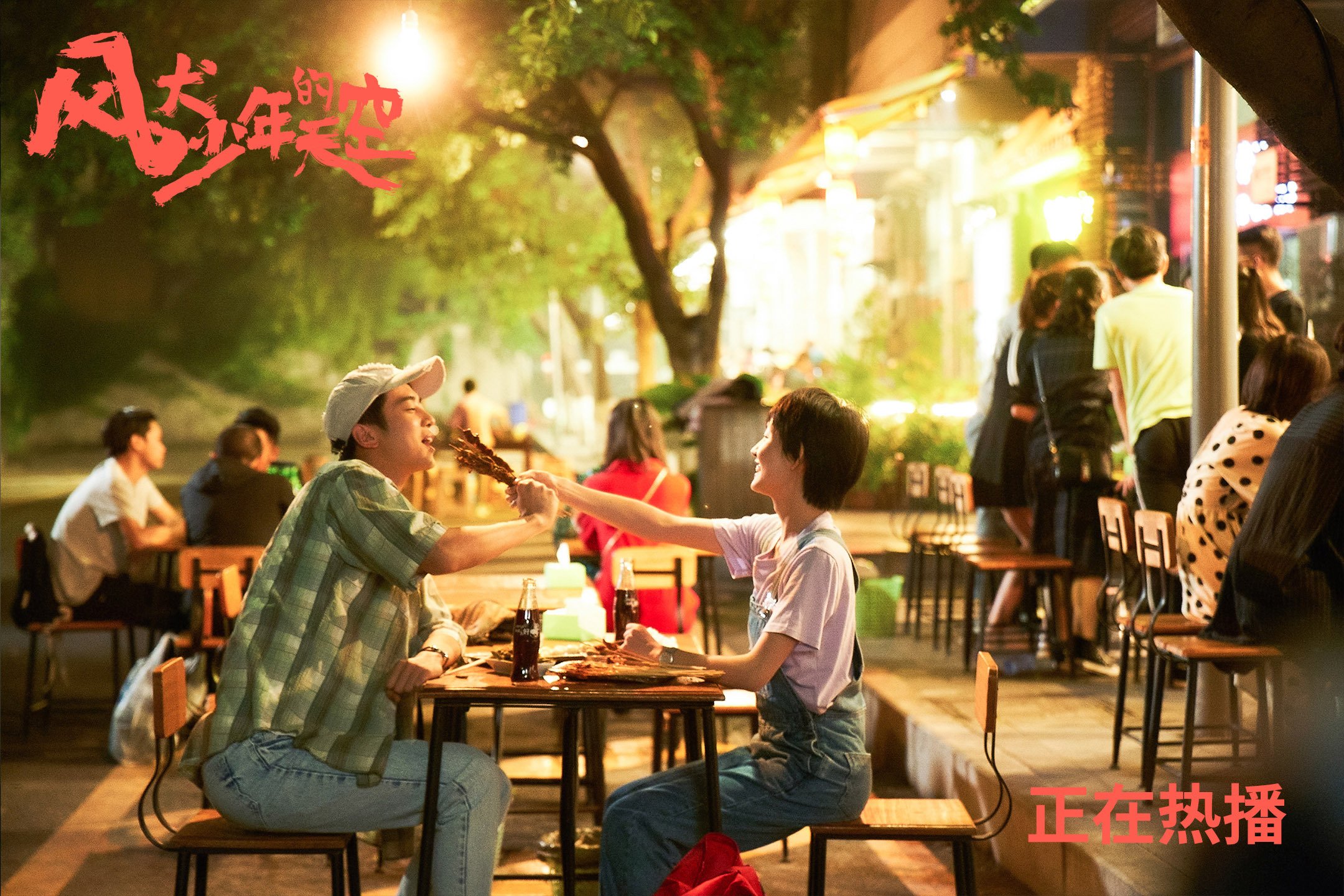 篮球青训体系人才培养成效显著,篮球人才培养方案