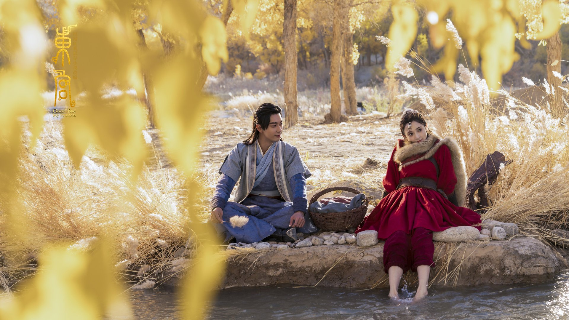 JIU YOU GAME-篮球运动员伤病防护与康复技术提升，篮球运动员疾病