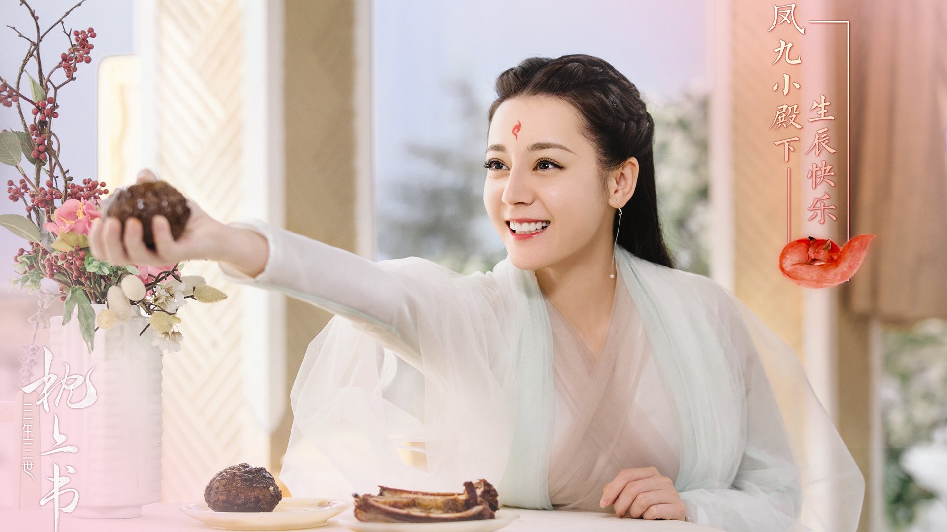 赛事中的“奇妙局”回顾与解析,奇奇妙妙的禁赛