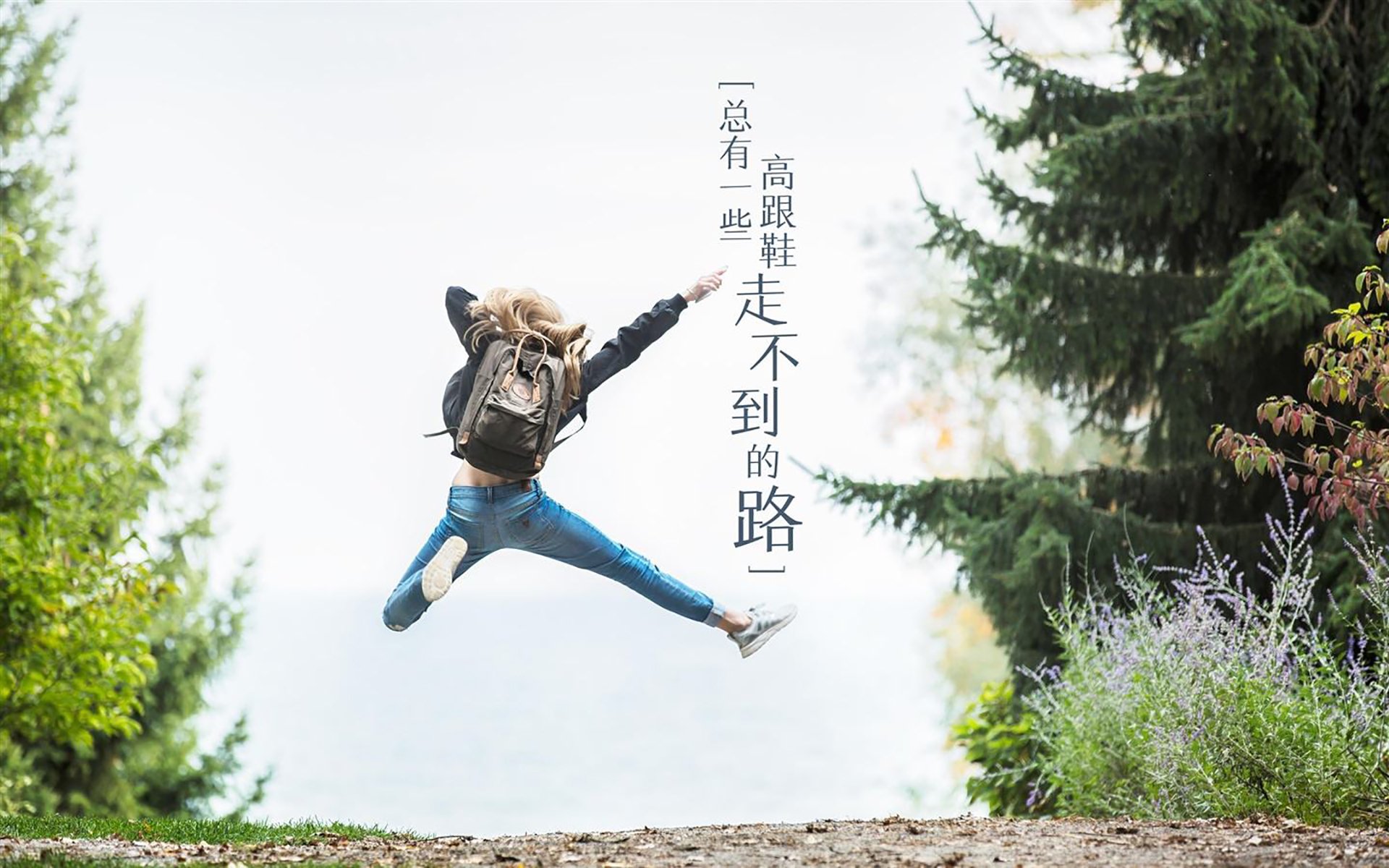 高山峡谷漂流，急流中飞跃的极限体验，高山峡谷漂流在哪