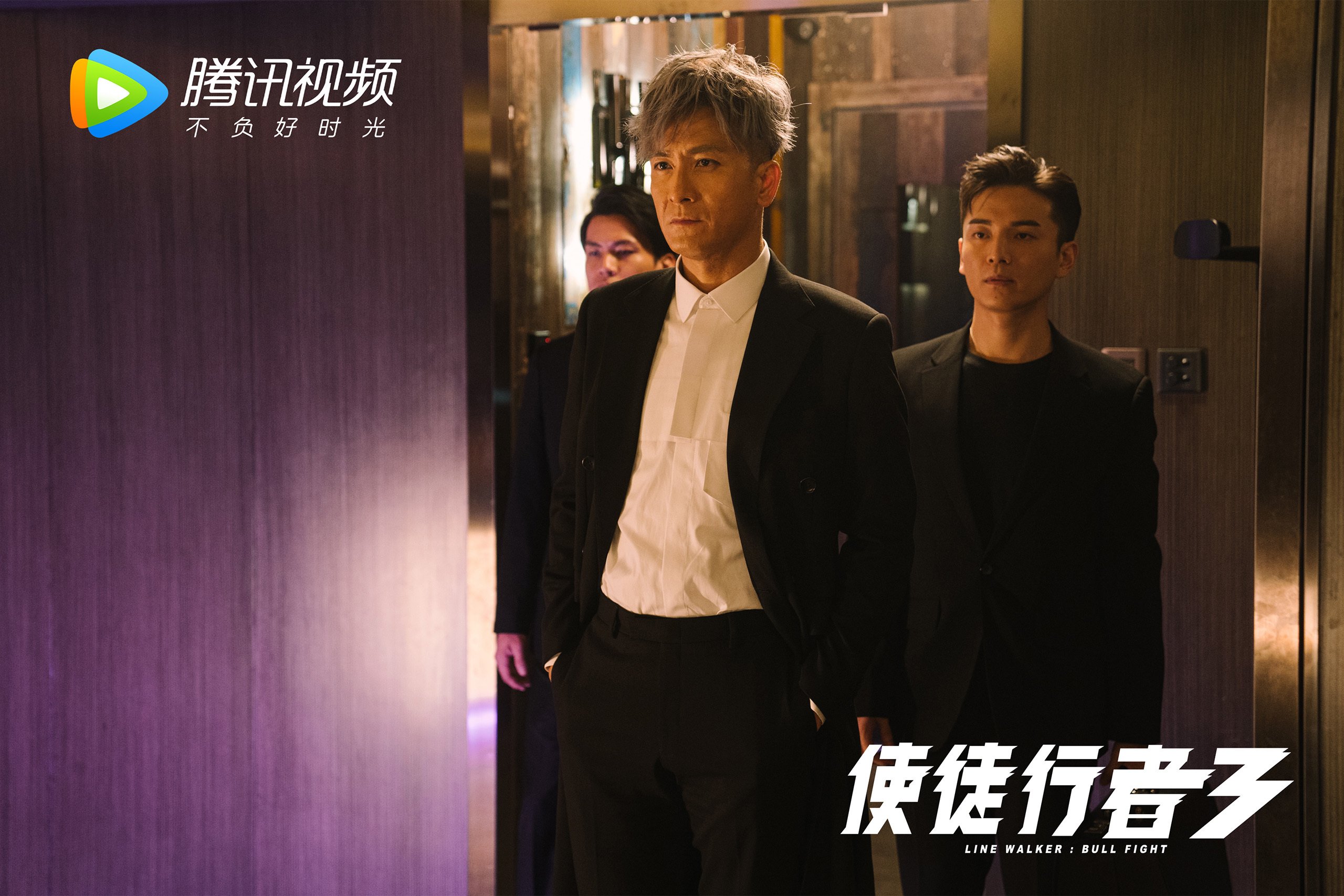 KPL赛事视频回放平台升级,kpl赛事回放在哪里看