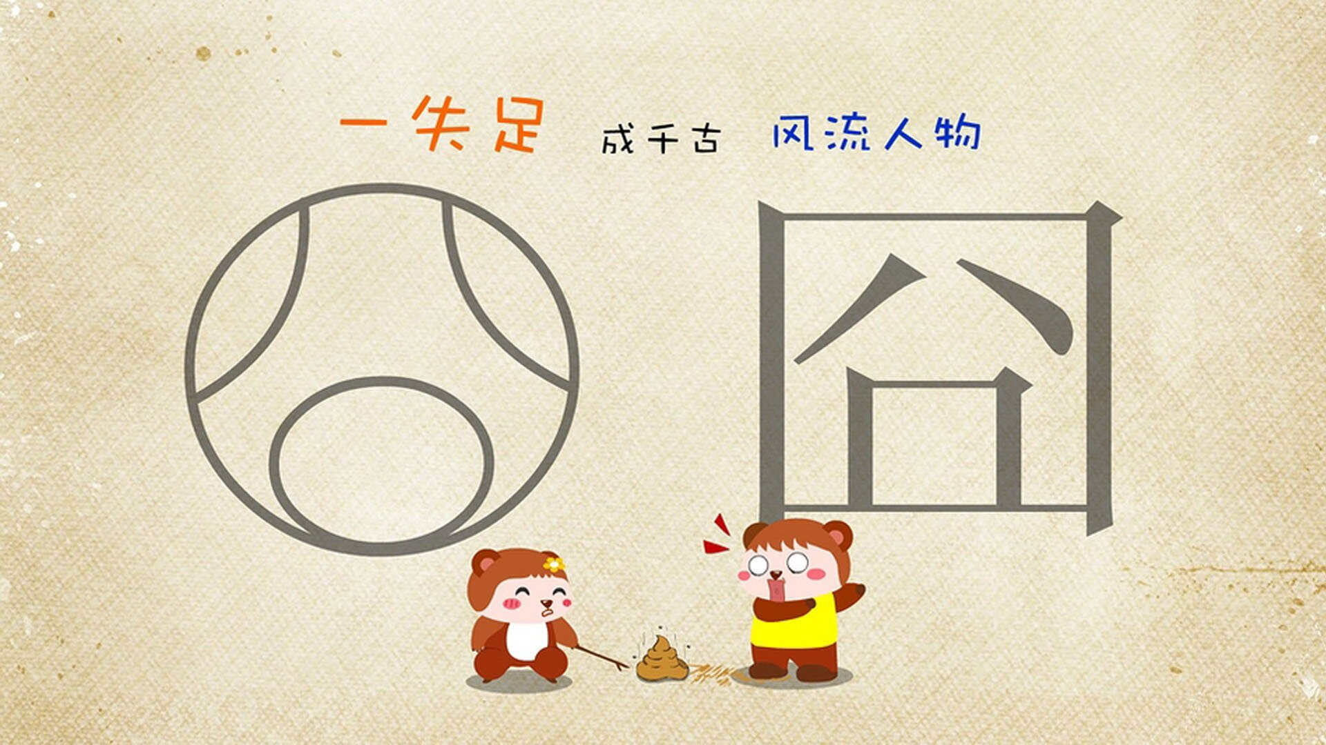 丹麦主帅派出强大阵容，准备迎战土耳其，丹麦主帅流泪解释继续比赛决定 向丹麦全体队员致敬